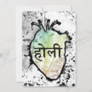 Search for hinduism invitations Happy holi