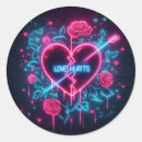 Search for hurt stickers Heart