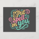 Search for potion postcards Spell