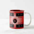 Search for peace harmony mugs Hippie