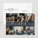 Search for hanukkah postcards Typography