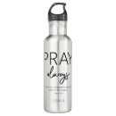 Search for christian water bottles Bible verse