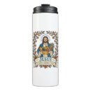 Search for christ the king mugs Funny