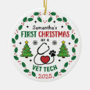Search for vet tech christmas tree decorations Veterinary technician