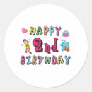 Search for year 2 stickers 2 years old