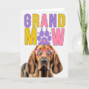 Search for small dogs cards For her
