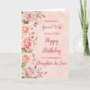 Search for a daughter in law flowers birthday cards Pretty