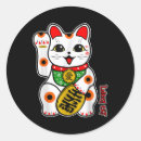 Search for lucky cat stickers Kitten