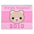 Search for cute kawaii calendars Girly