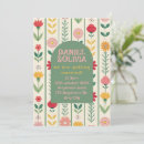 Search for bespoke wedding invitations Botanical floral garden party
