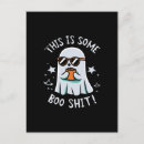 Search for brooms postcards Witches broom