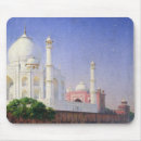 Search for muslim mousepads Minaret