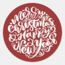 Search for modern new years stickers Happy new year