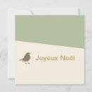 Search for joyeux noel cards Snow