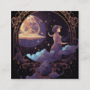 Search for cosmic business cards Moon