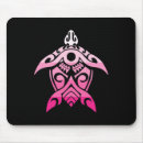 Search for turtle mousepads Tribal