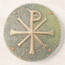 Search for byzantine Symbol