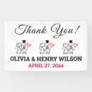 Search for cartoon couple wedding decor Groom