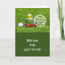 Search for golf fathers day cards Daddy