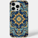 Search for engraved iphone cases Pattern
