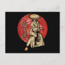 Search for ronin postcards Katana