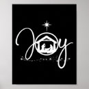 Search for christmas elf art Nativity