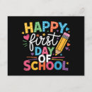Search for back to school 4x5 invitations Happy