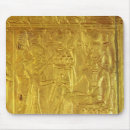 Search for shrine electronics Egyptian