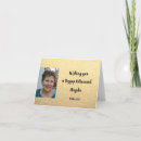 Search for felicitation cards Retired
