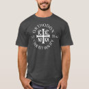 Search for orthodox christianity Christian cross