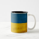 Search for ukraine map mugs Europe