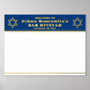 Search for bar mitzvah party supplies Navy