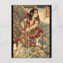 Search for kuniyoshi postcards Samurai