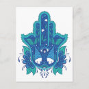 Search for hamsa postcards Decorative