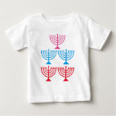 Search for graduation gifts Baby