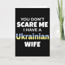 Search for ukrainian cards Ukraina