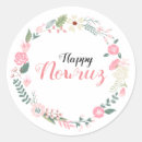 Search for nowruz stickers Norooz