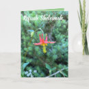Search for healing cards Prayer