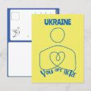 Search for here postcards Gifts