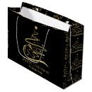 Search for horse christmas gift bags Equestrian