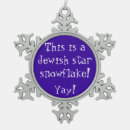 Search for hanukkah christmas tree decorations Hannukah