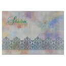 Search for shalom Shabbat