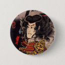 Search for samurai badges Sword