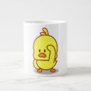 Search for cute duck mugs Animals