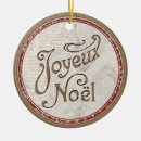 Search for joyeux noel christmas decor French