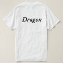 Search for white dragon tshirts Vintage