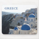 Search for greece mousepads Santorini