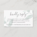 Search for e rsvp cards Couple
