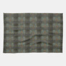 Search for for the muslim tea towels Arabic