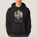 Search for japanese hoodies Snoopy
